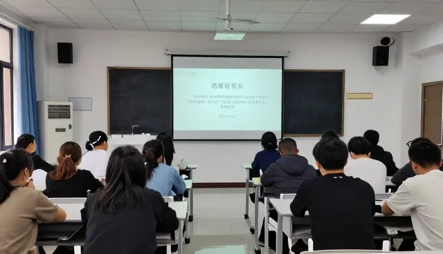 技术培训中问题处理的关键要素与选型建议
